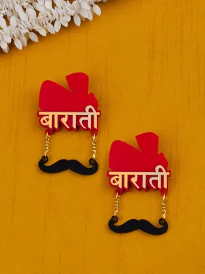 Barati Brooch Set of 2