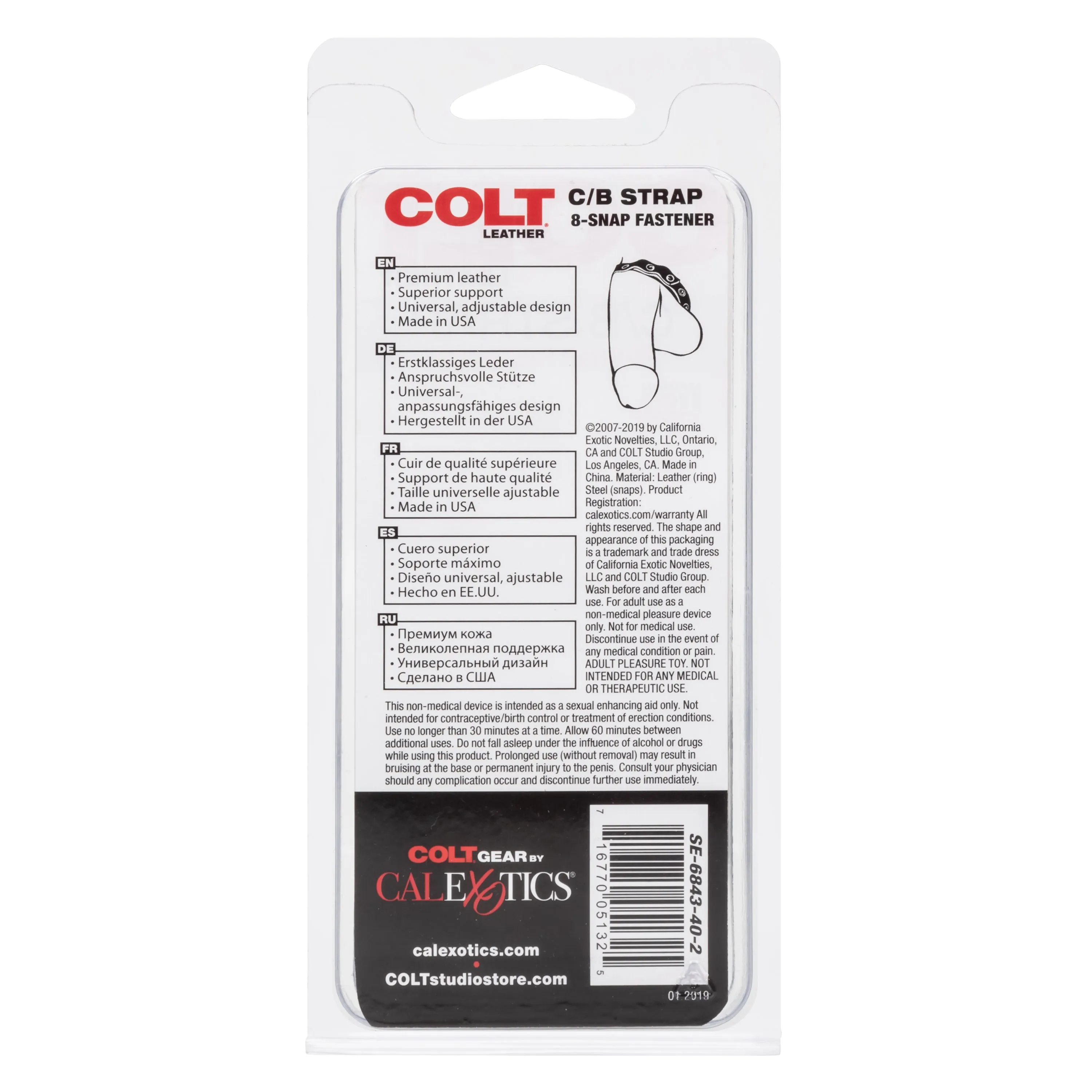 COLT® Leather C/B Strap 8-Snap Fastener