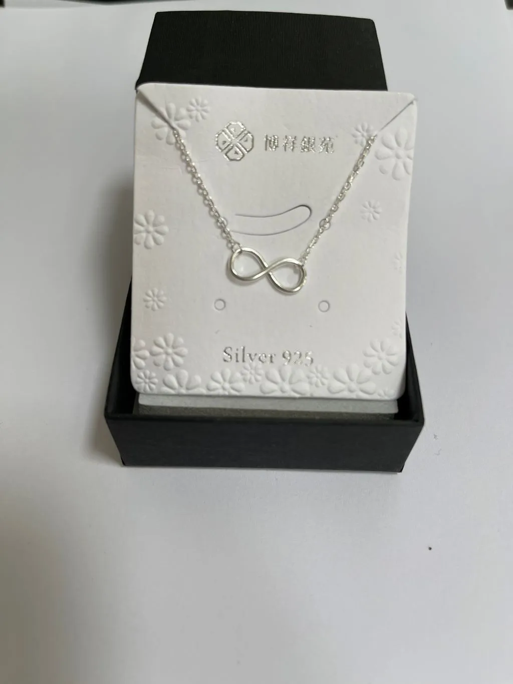 Silver 'Infinity' Necklace